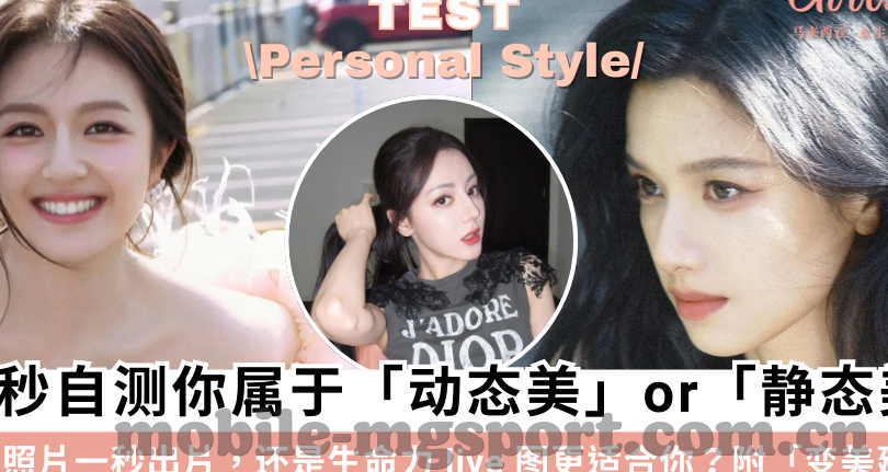 310足球彩票比分-揭秘310足球彩票比分，理性购彩，享受足球乐趣的智慧之道