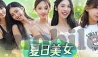 体彩足球比分钟-体彩足球比分钟，绿茵场上的时间博弈与激情交响
