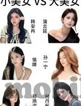 足球比分网 比分大师-足球比分网与比分大师,数据时代的球迷必备利器